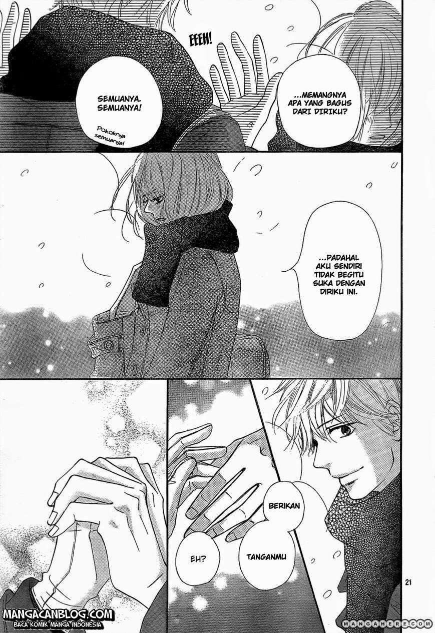 Kimi ni Todoke chapter 78